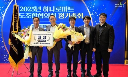 진해농협하나로마트 이미지