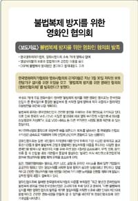 ㈜나우콤 이미지