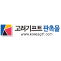 해오름마켓몰 이미지