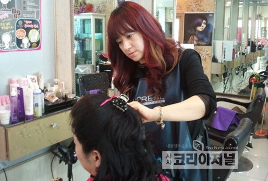 스타헤어 이미지