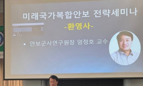 아이티존 이미지
