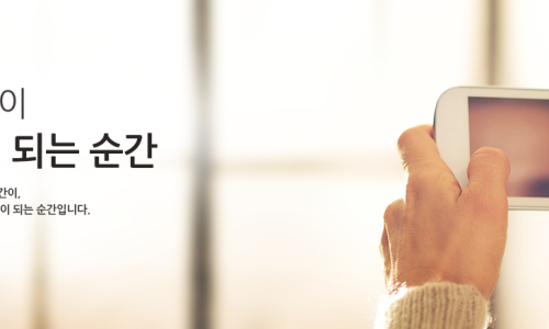 일조세무회계사무소 이미지