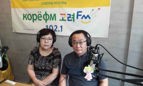 고려인력개발 이미지