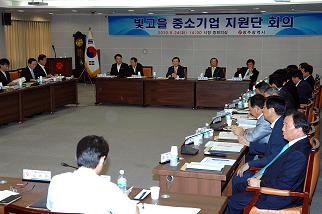 한국기업지원단 이미지