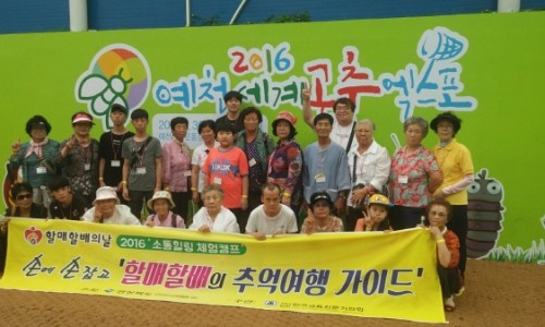 진한컴퍼니 이미지
