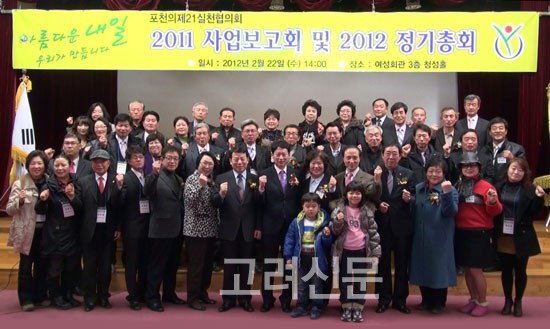 청성푸드 이미지
