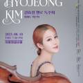 탑코리아세무법인 이미지
