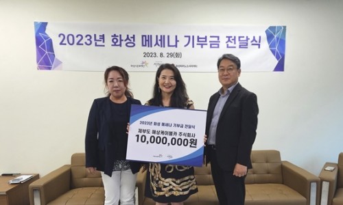 주식회사 소사이어티 이미지