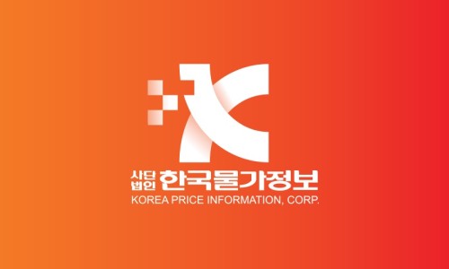 세일적산 이미지