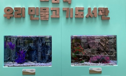 홍재수산 이미지