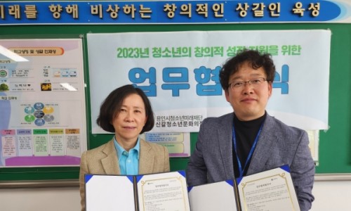 구갈중학교 이미지