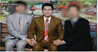 만민봉투 이미지