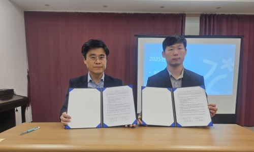 명학마을관리사회적협동조합 이미지