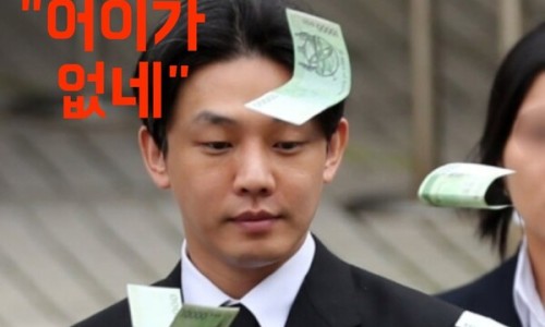 돈뭉치 이미지