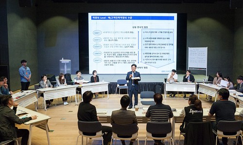 바른공정교육 이미지