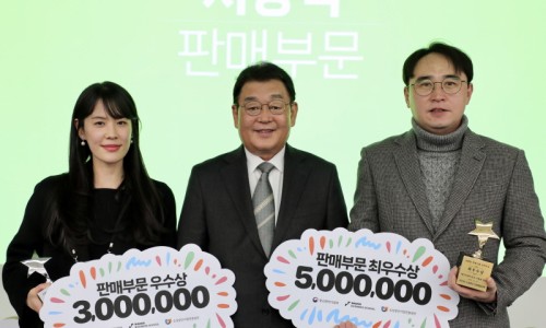 스쿨민 이미지
