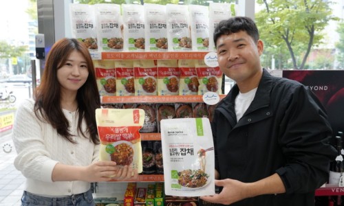 코레일유통 주식회사 이미지