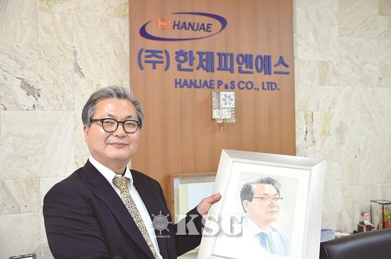 토탈포장 이미지