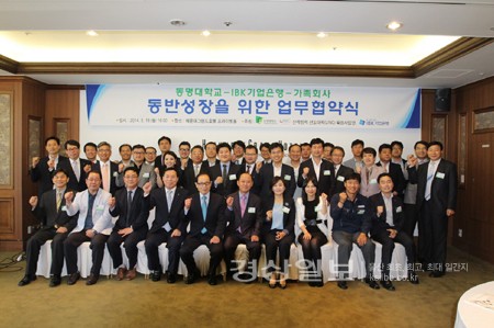 윤조경 이미지