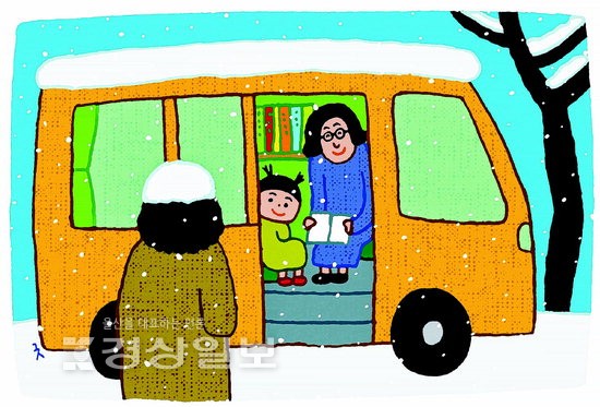동화석유 이미지