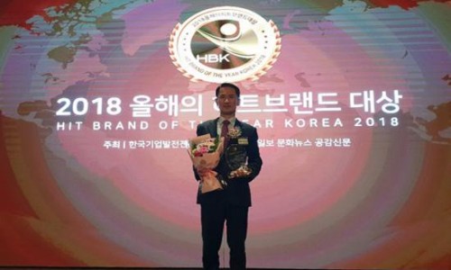 백옥생한방화장품 이미지