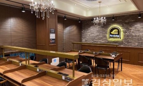비허밍스터디카페동두천 이미지