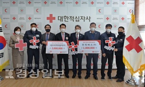 제일여객자동차(주) 이미지