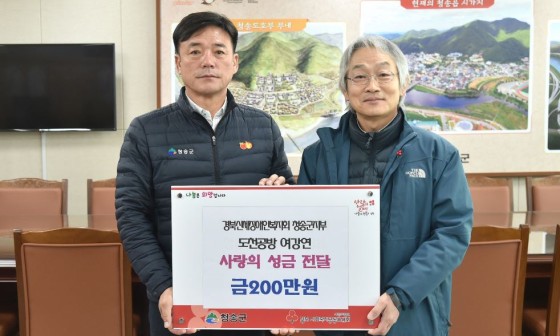 청송공방 이미지