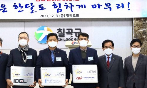 성광이엔지 이미지