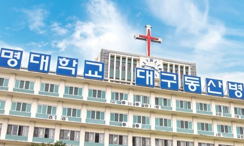 동산통신 이미지