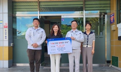 세탁일번지 이미지