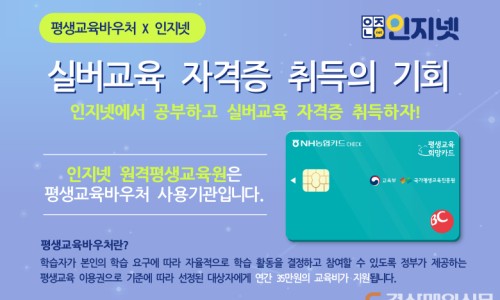 한국카드넷 이미지