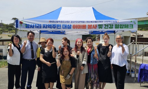 누림협동조합 이미지