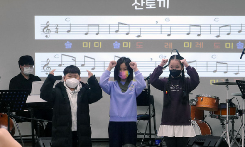 노화북초등학교 이미지