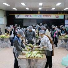 흑산식품 이미지