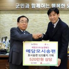 경문기업 이미지