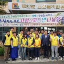 무안군노인복지회관 이미지