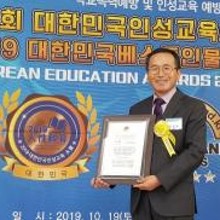 벌교여자중학교 이미지