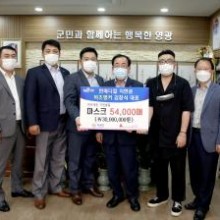 현메디컬 주식회사 이미지
