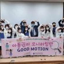 빛가람초등학교 이미지