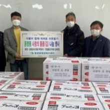 선일상사 이미지