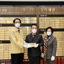 우림수산 이미지