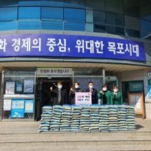 (유)서남환경 이미지
