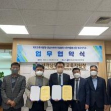 전남사회적기업협회사회적협동조합목포시지부 이미지