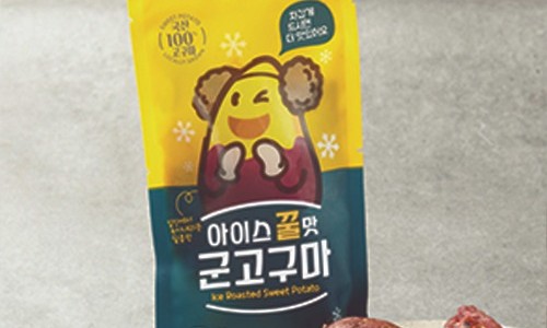아이스짱 이미지