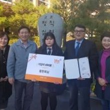 비에이치씨풍암 이미지