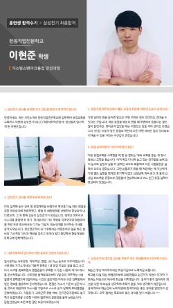 (주)비에스시시 이미지
