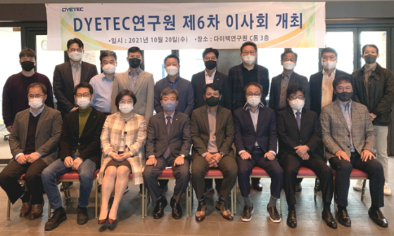세무법인중원서 이미지