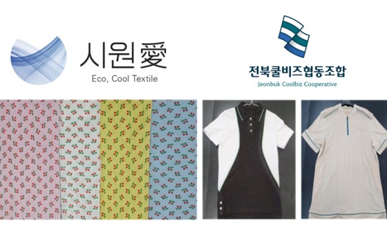 프로텍스주 이미지
