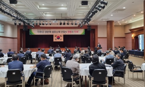 (주)코레쉬텍 이미지
